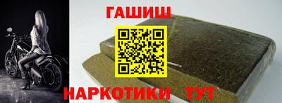 jwh Жуковский