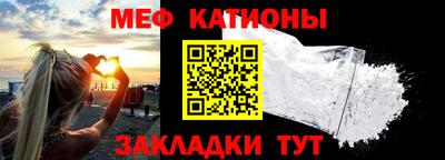 jwh Жуковский