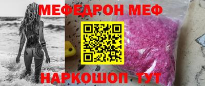 jwh Жуковский