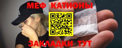 ГАЛЛЮЦИНОГЕННЫЕ ГРИБЫ Заволжье