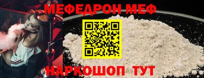 ГАЛЛЮЦИНОГЕННЫЕ ГРИБЫ Заволжье