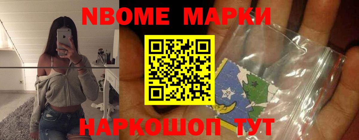 Лсд 25 экстази кислота  Лсд 25 экстази кислота  Вход с VPN  Можайск 